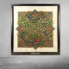 Golden-Letters_Ziad-El-Kasemy_Mart-Gallery_002 Golden Letters
