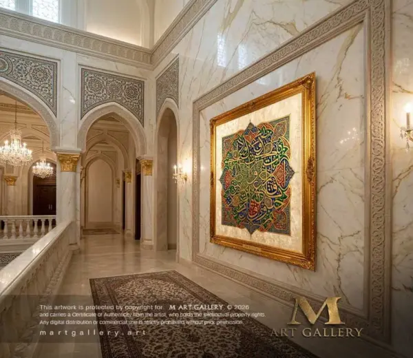 Golden-Letters_Ziad-El-Kasemy_Mart-Gallery_006 Golden Letters
